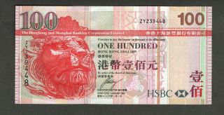 The Hong Kong & Shanghai Banking Corp 2006 $100 Note P209c