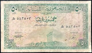 [19146] Lebanon 50 Piastres 1950 P - 43 Vg - F Banknote