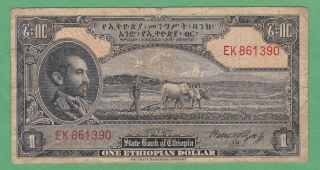 Ethiopia 1 Dollar Note P - 12c Fine