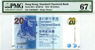 Hong Kong $20 Dollars 2013 Standard Chartered Bank Lucky Money Pick 297 C $132