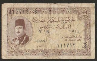 C.  A.  1940 Egypt 5 Piastre Note