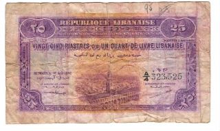 Lebanon 25 Piastres F/vf Banknote Rare (1942) P - 36 Prefix A/4 Paper Money