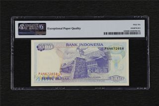 1992/2000 Indonesia Bank Indonesia 1000 Rupiah Pick 129i PMG 66 EPQ Gem UNC 2