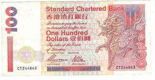 Hong Kong Standard Chartered Bank $100 Dollar Vf,  Banknote 1997 P - 287b Prefix Ct
