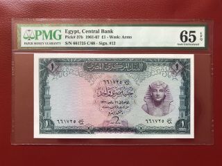 1961 Egypt One Pound Pmg Gem Unc65 Epq