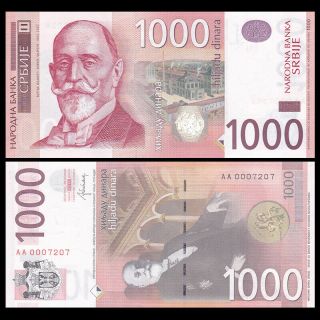 Serbia 1000 Dinara,  2014,  P - 60b,  Aa Prefix,  Unc
