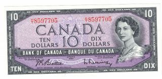 1954 $10 Bank Of Canada Note Beattie Rasminsky