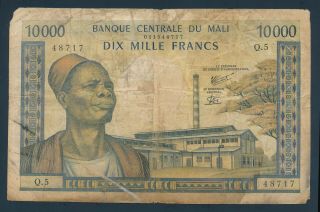 Mali,  10000 Francs 1970 - 84 P - 15f Vg/fine