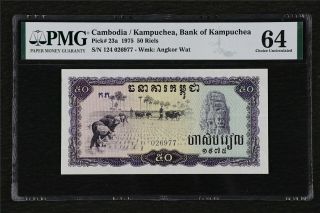 1975 Cambodia / Kampuchea Bank Of Kampuchea 50 Riels Pick 23a Pmg 64 Choice Unc