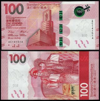 Hong Kong 100 Dollars (p) Standard Chartered Bank 2019 Unc