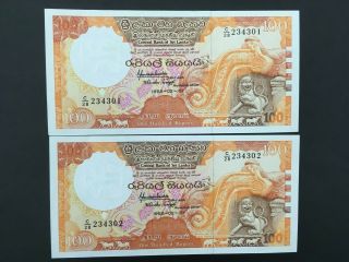 Sri Lanka (2 Notes) 100 Rupees 1988 - - Unc - - Consecutive 
