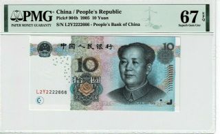 China P 904b 2005 10 Yuan Fancy Number 22222666 Pmh 67 Epq Gem Unc