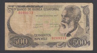 Equatorial Guinea 500 Bipkwele 1979 Good P.  15,  Banknote,  Circulated