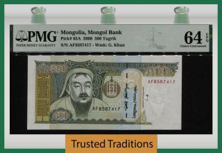 Tt Pk 65a 2000 Mongolia Mongol Bank 500 Tugrik Pmg 64 Epq The Only One Graded