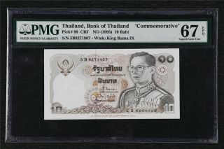 1995 Thailand Bank Of Thailan 10 Baht Pick 98 Pmg 67 Epq Gem Unc