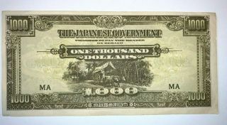 The Japanese Government One Thousand Dollars Wwii Malaya Occupation Ma 1944