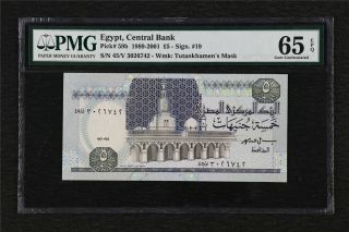 1989 - 2001 Egypt Central Bank 5 Pounds Pick 59b Pmg 65 Epq Gem Unc