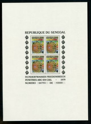 Senegal Scott 512a - 514a Mnh S/s Paintings By Hundertwasser Art Cv$525,