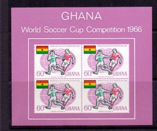 Ghana 1966 Soccer - Fotball Sg Ms 434 Mini Sheet Mnh Cat.  £24
