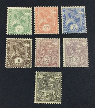 Momen: Ethiopia 1 - 7 1895 Og 3nh (1,  4,  6) /h $ Lot 8894