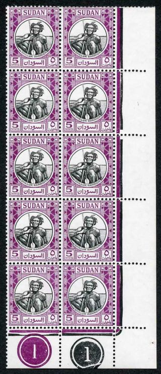 Sudan 1951 Sg127 5m Black And Purple U/m Plate Block Of 10