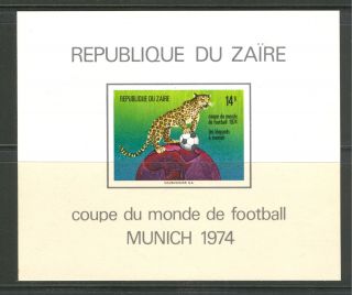 Zaire Congo 1974,  World Soccer Cup,  Leopard,  Scott 803a Imperforate,  Mnh