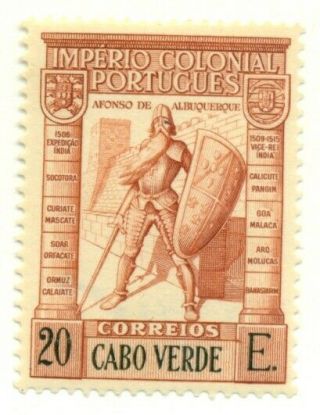 Cape Verde 251,  Hinged,  Scott $32.  50