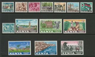 Kenya 1963 Complete Set Sg 1 - 14 Mnh.