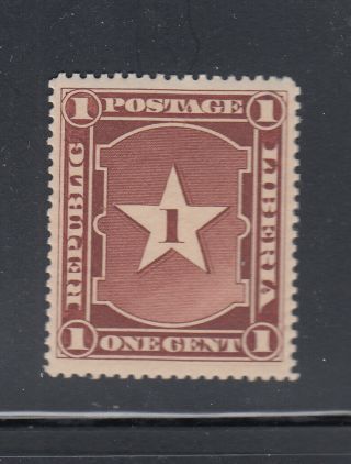 Liberia 33 Mnh Color Trial Proof In Scarce Red Brown 1892 Waterlow & Sons