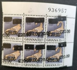 Ghana 1988 Surcharged Double One Shifted M.  N.  H.