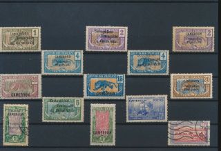 Lm45540 Cameroon French Occupation Overprint Classic Lot