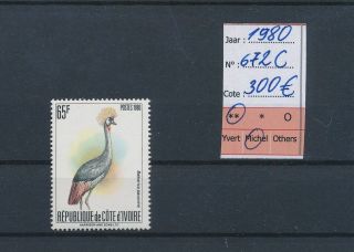 Lm39752 Ivory Coast 1980 Birds Animals Fine Lot Mnh Cv 300 Eur