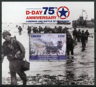 Liberia 2019 Mnh Wwii Ww2 D - Day Landing 75th Anniv 1v S/s Military & War Stamps