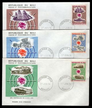 Mali - Sc 216 To 218 - 1974 Upu Centenary - 3 Unaddressed First Day Cover