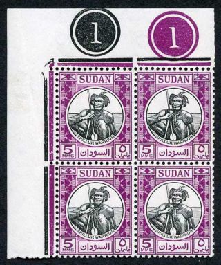 Sudan 1951 Sg127 5m Black And Purple U/m Plate Block Of 4