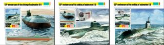 Sierra Leone 2020 50th Anniversary Of The Sinking Of Submarine K - 8.  (306d)