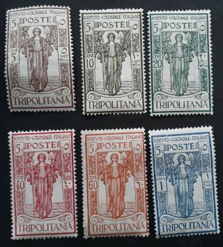 Scarce 1926 - Tripolitania 6 Italian Colonial Institute Postage Stamps