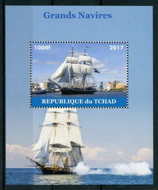 Chad Tall Ships Stamps 2017 Mnh Sailing Sail Boats Nautical 1v M/s