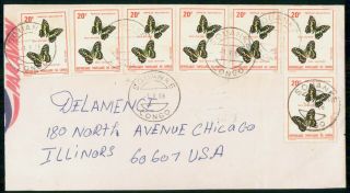 Mayfairstamps Congo 1986 Souanke Butterfly Stamps To Us Cover Wwg39101