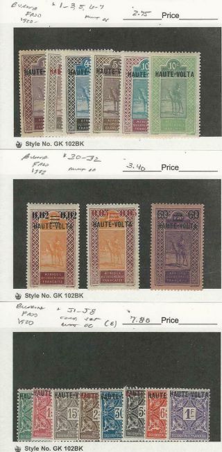 Burkina Faso,  Postage Stamp,  1 - 3,  5,  6 - 7,  30 - 32,  J1 - 8 Hinged,  Jfz