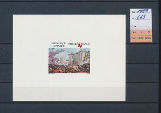 Lm43005 Gabon 1989 French Revolution Paintings Luxury Sheet Mnh
