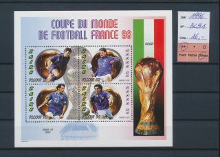 Lm45324 Zaire 1996 Football Cup Soccer Good Sheet Mnh Cv 16 Eur