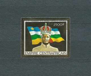 Afrique Rep.  Centrafricaine - 1978 Yt 186 Or - Pa / Air Mail - Neuf Mnh Luxe