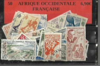 50 Timbres Afrique Occidentale Francaise