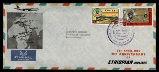 Dr Who 1967 Ethiopia First Flight Ethiopian Airlines Aniv To Tanzania F31824