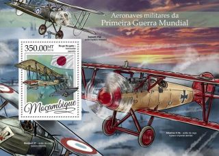 Mozambique Aviation Stamps 2016 Mnh Wwi Ww1 Military Aircraft Sopwith Pup 1v S/s