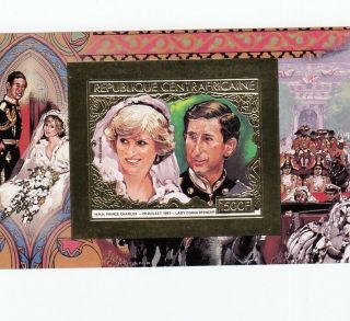 (71182) Car Central African Republic Imperforate Princess Diana Minisheet 1981