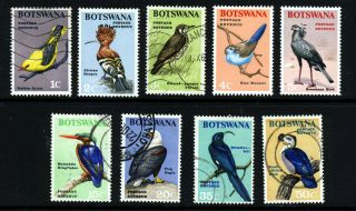 Botswana Queen Elizabeth Ii 1967 Birds Part Set To 50c.  Sg 220 To Sg 231 Mint/fu