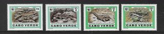 Cape Verde 1986 Endangered Reptiles Sg 566/9,  Wwf Fdc 