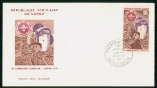 Mayfairstamps Congo 1971 Japan Scouts Jamboree 90 Fr First Day Cover Wwg99643